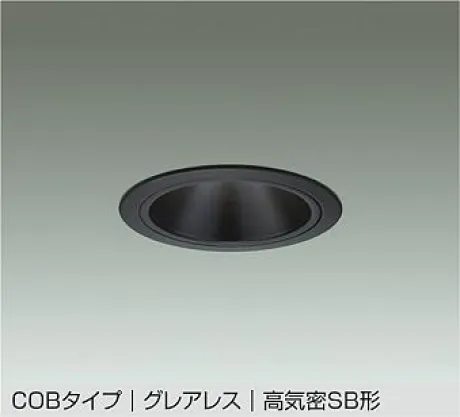 DDL-5548ABG