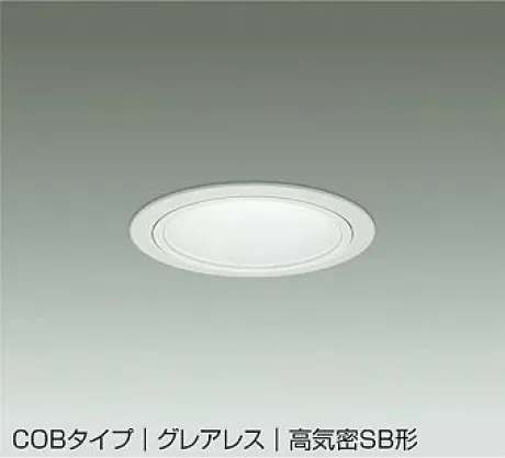 DDL-5548WWG