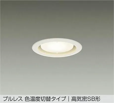 DDL-5576FWG