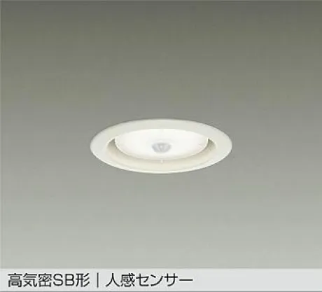 DDL-5577AW