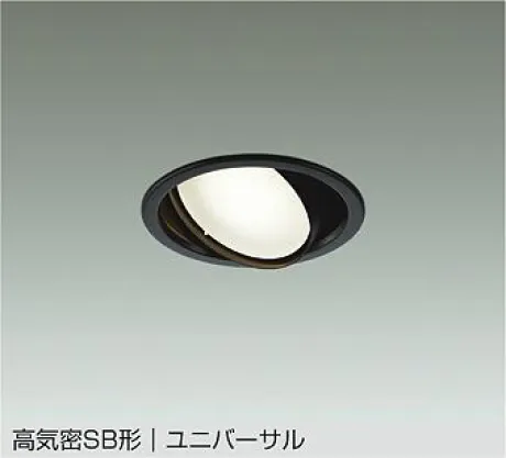 DDL-5628ABG