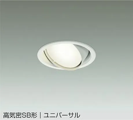DDL-5628AWG