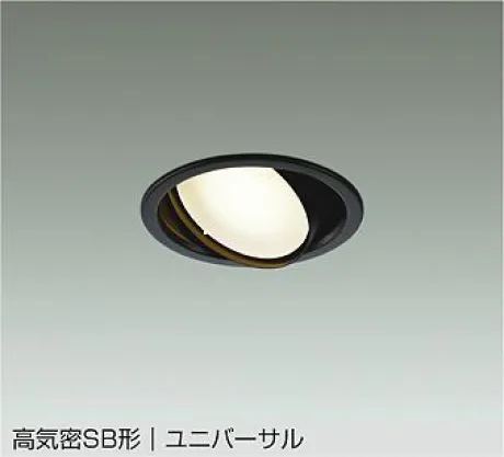 DDL-5628YBG