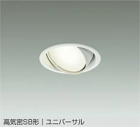 DDL-5629AWG
