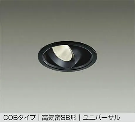 DOL-5637YBG