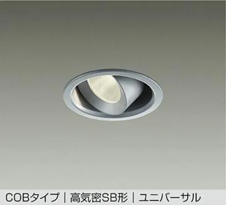 DOL-5637YSG
