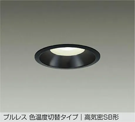 DDL-5643FBG