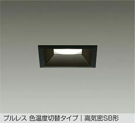 DDL-5645FBG