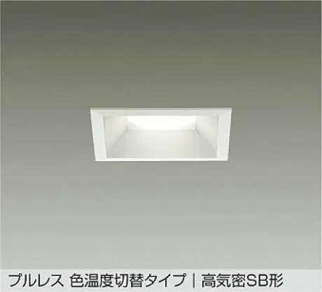 DDL-5645FWG