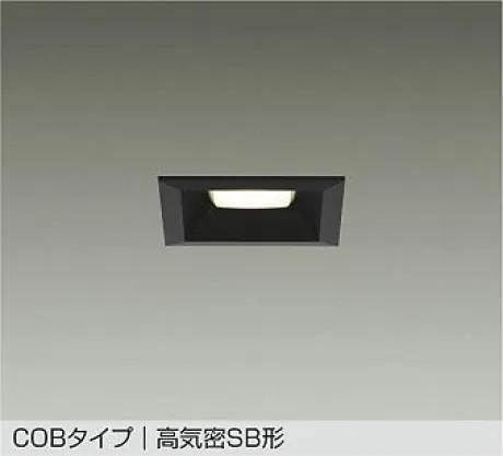 DDL-5650AB