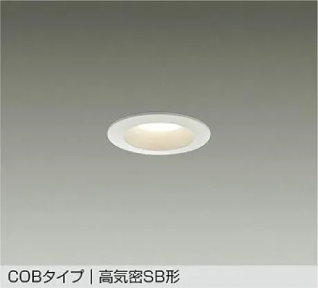 DDL-5653YW
