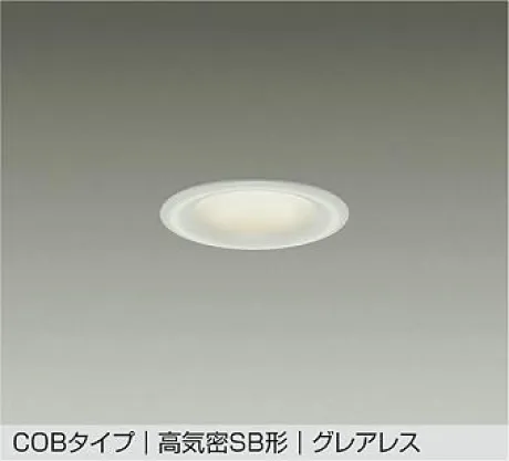 DDL-5656AWG