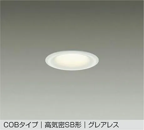 DDL-5656YWG