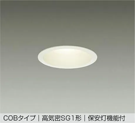 DDL-5669AWG