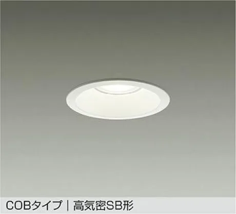 DDL-5670AWG