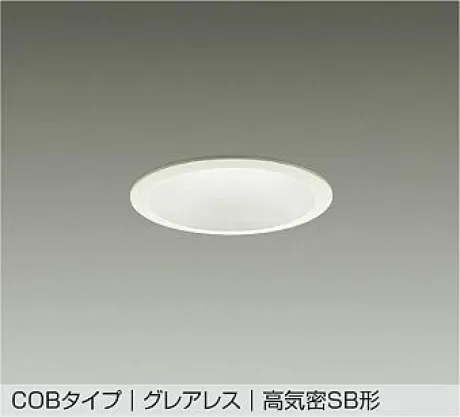 DDL-5683AW
