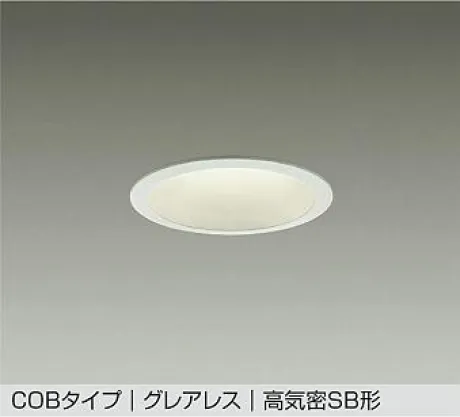 DDL-5683YW