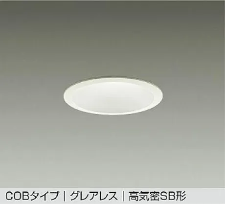 DDL-5684AWG