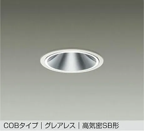 DDL-5687AWG
