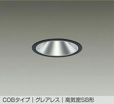 DDL-5687YBG