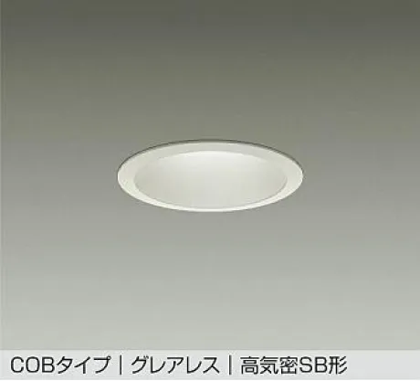 DDL-5688AWG