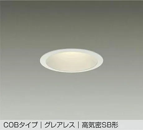 DDL-5688YWG