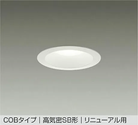 DDL-5689AW