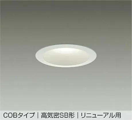 DDL-5689YW