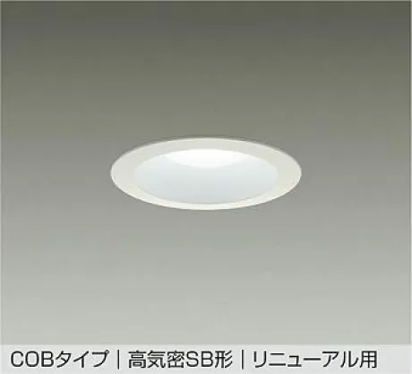 DDL-5690WW