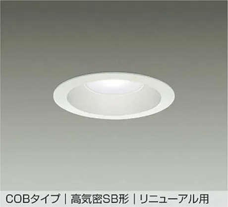 DDL-5691AW