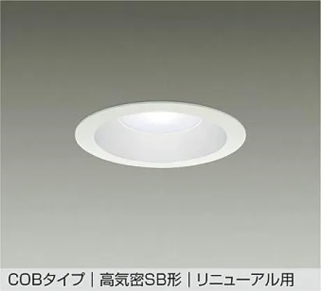 DDL-5691WW