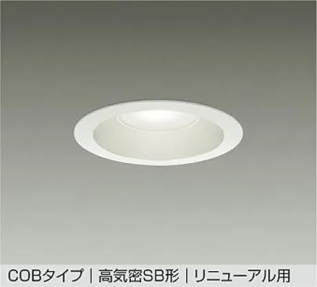 DDL-5691YW