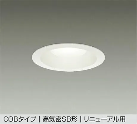DDL-5692AW