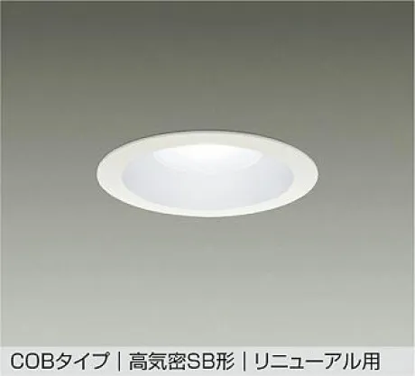 DDL-5692WW
