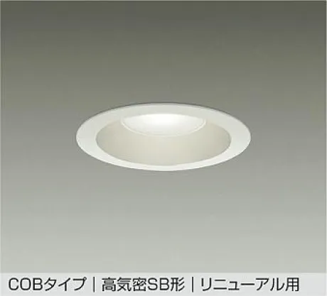 DDL-5692YW