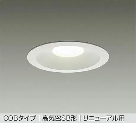 DDL-5693AW