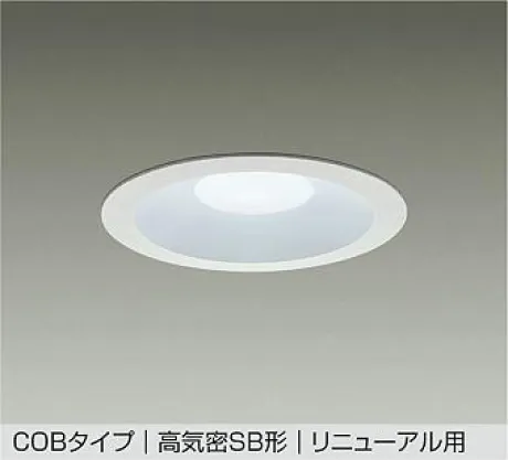 DDL-5693WW