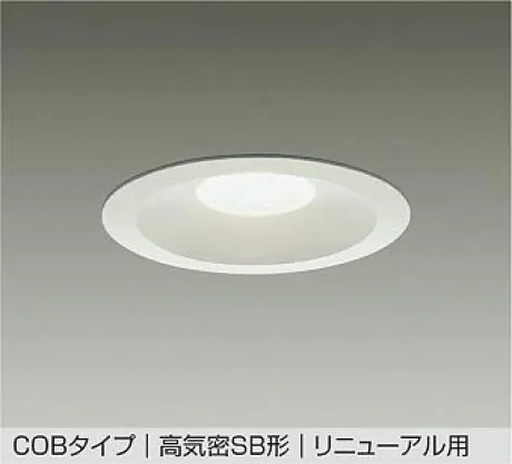 DDL-5693YW