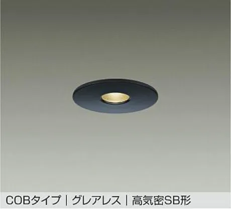 DDL-5695ABG
