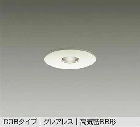DDL-5695AWG