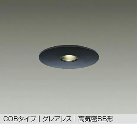 DDL-5696ABG