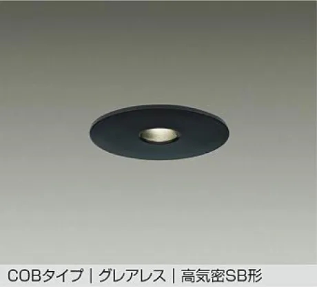 DDL-5696YBG