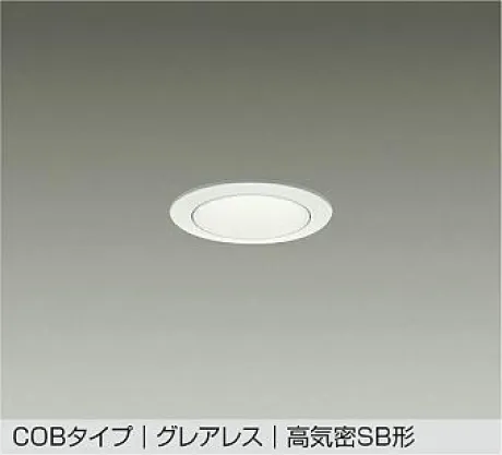 DDL-5698AW