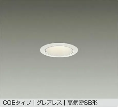 DDL-5698YW