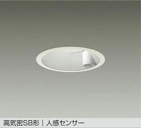 DDL-5705YW