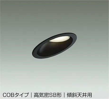 DDL-6053ABG