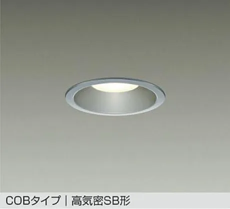DDL-6132YS
