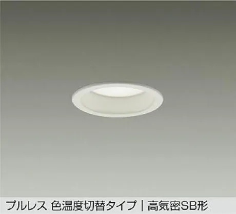 DDL-6205FWG