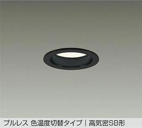 DDL-6208FBG
