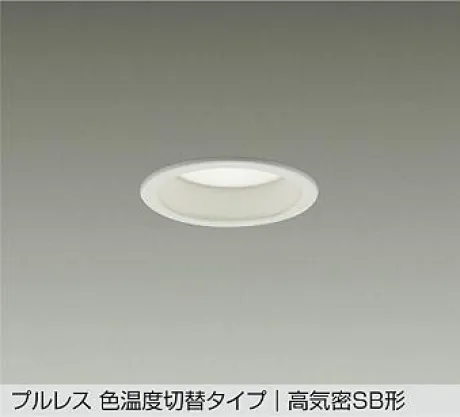 DDL-6208FWG